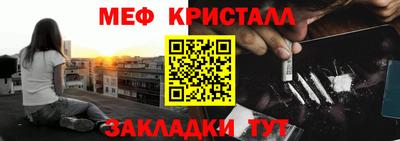 MDMA Premium VHQ Краснодар