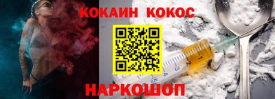MDMA Premium VHQ Краснодар