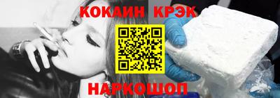 MDMA Premium VHQ Краснодар