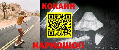 MDMA Premium VHQ Краснодар
