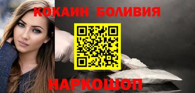 MDMA Premium VHQ Краснодар