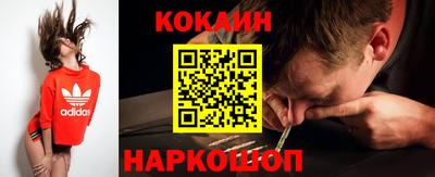 меф VHQ Краснознаменск