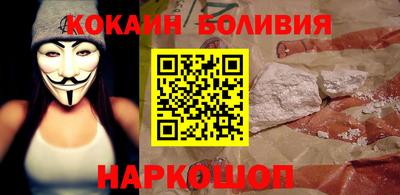 меф VHQ Краснознаменск