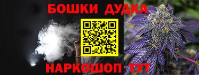 MDMA Premium VHQ Краснодар