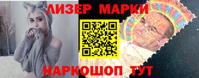 меф VHQ Краснознаменск