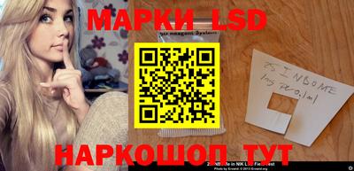 меф VHQ Краснознаменск
