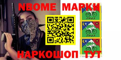 MDMA Premium VHQ Краснодар