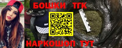 меф VHQ Краснознаменск