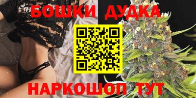MDMA Premium VHQ Краснодар