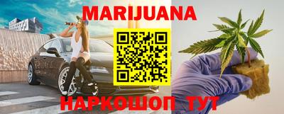 меф VHQ Краснознаменск