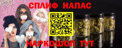 меф VHQ Краснознаменск