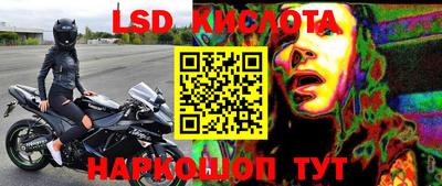 MDMA Premium VHQ Краснодар