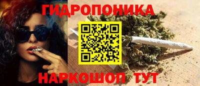 меф VHQ Краснознаменск