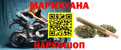 MDMA Premium VHQ Краснодар