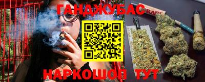 MDMA Premium VHQ Краснодар