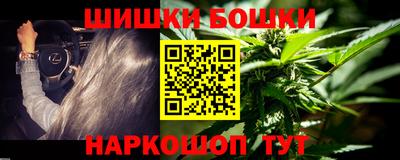 меф VHQ Краснознаменск