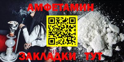 MDMA Premium VHQ Краснодар