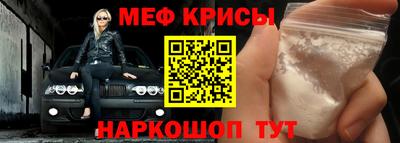 MDMA Premium VHQ Краснодар