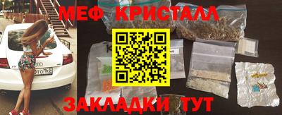 MDMA Premium VHQ Краснодар