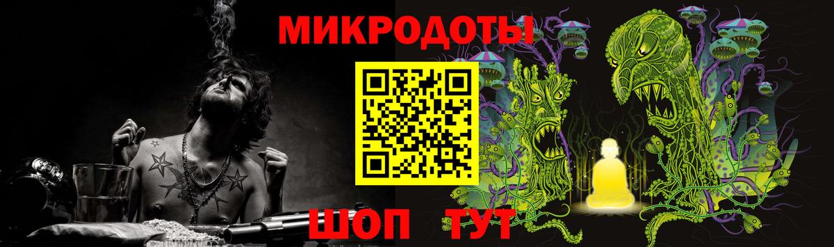 Галлюциногенные грибы Cubensis  Вход с VPN  Галлюциногенные грибы Cubensis  Качканар 